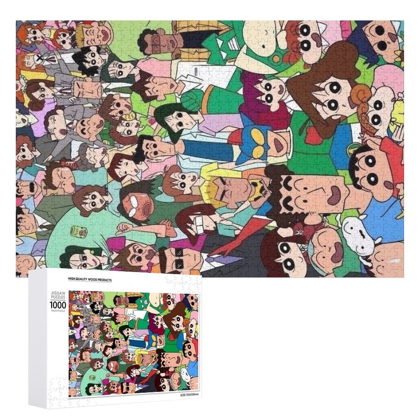 Amazon.co.jp: クレヨンしんちゃん ジグソーパズル ぱずる 300ピース